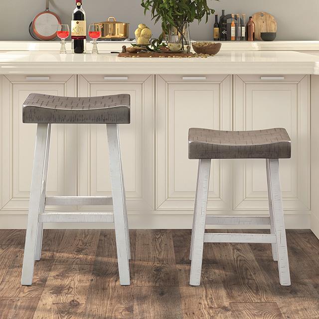 Biasca 24" Stool (2/CTN) White, Brown, & Black - Marjories Furniture (Las Vegas, NV)