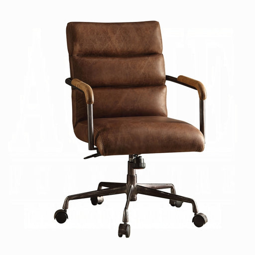 Harith Office Chair - Marjories Furniture (Las Vegas, NV)