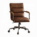 Harith Office Chair - Marjories Furniture (Las Vegas, NV)