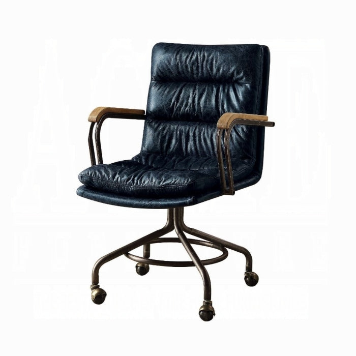 Harith Office Chair - Marjories Furniture (Las Vegas, NV)