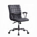 Barack Office Chair - Marjories Furniture (Las Vegas, NV)
