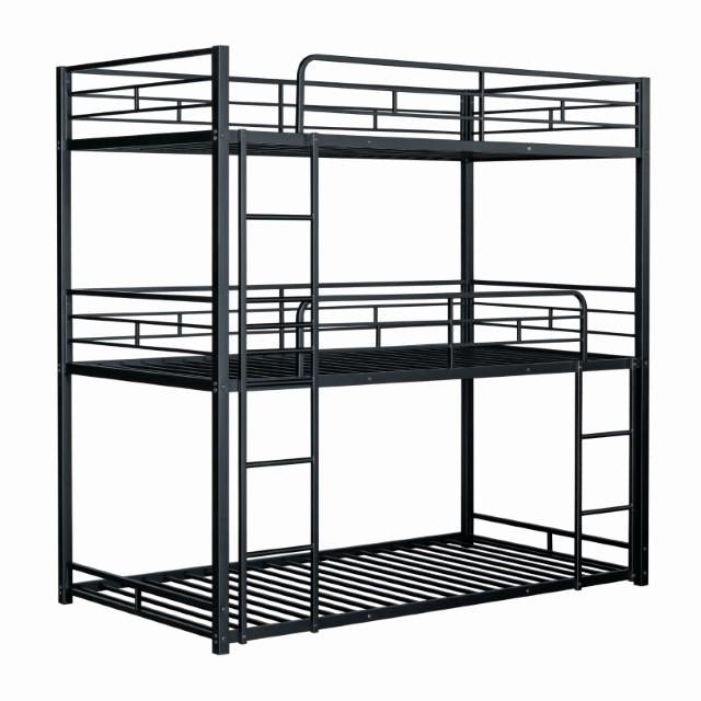 Felgu Triple Twin Metal Bunkbed - Marjories Furniture (Las Vegas, NV)