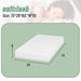 Coreopsis 8" Twin Memory Foam Wave Comfort - Marjories Furniture (Las Vegas, NV)