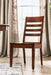 Grethan Side Chair - Marjories Furniture (Las Vegas, NV)