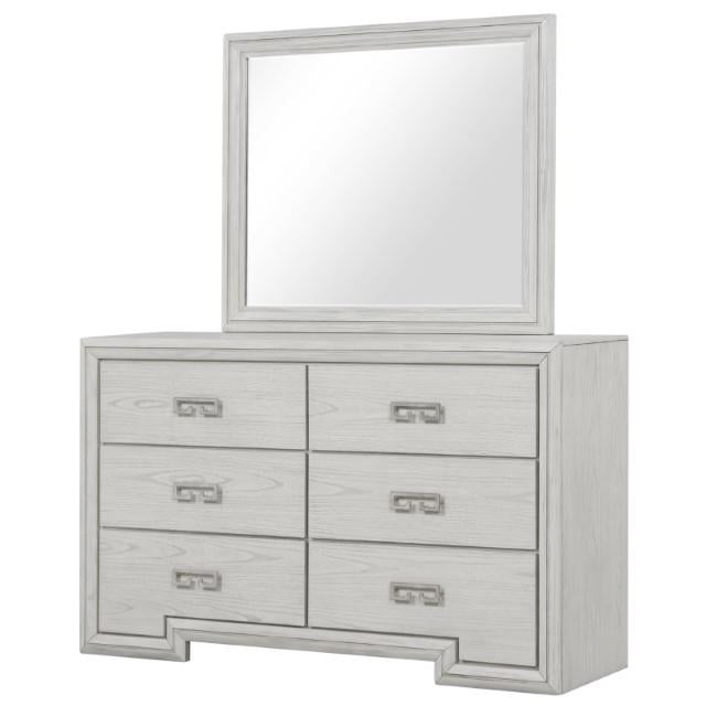 Basilone Dresser - Marjories Furniture (Las Vegas, NV)