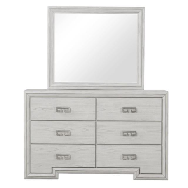 Basilone Dresser - Marjories Furniture (Las Vegas, NV)