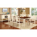 Dover Server - Marjories Furniture (Las Vegas, NV)
