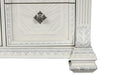 Promenade Chest - Marjories Furniture (Las Vegas, NV)