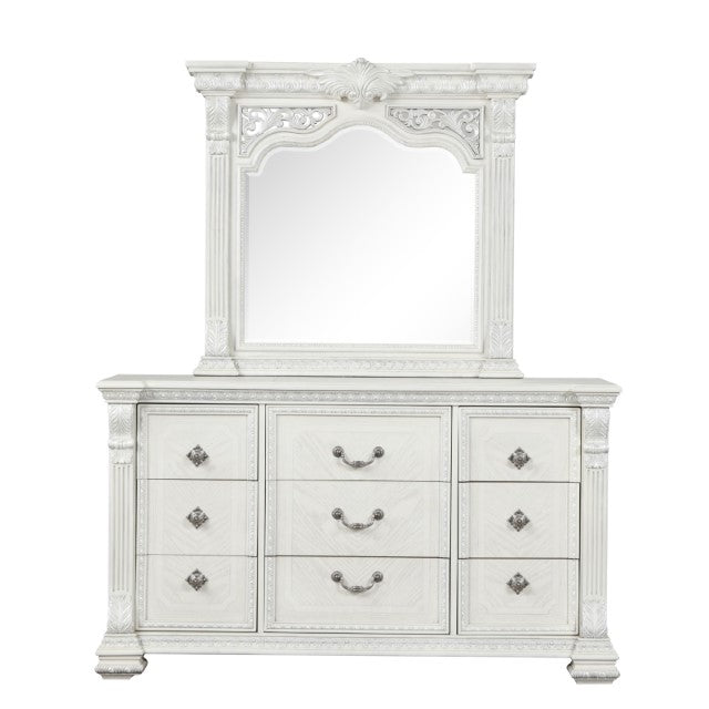 Promenade Dresser w/Jewelry Box - Marjories Furniture (Las Vegas, NV)