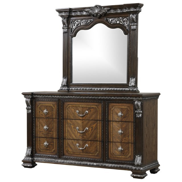 Promenade Dresser w/Jewelry Box - Marjories Furniture (Las Vegas, NV)