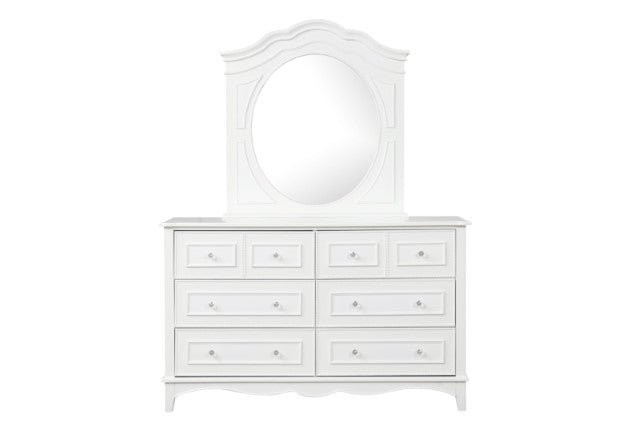 Naucalpan Dresser - Marjories Furniture (Las Vegas, NV)