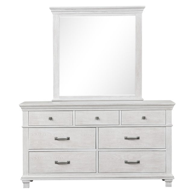 Swanley Dresser - Marjories Furniture (Las Vegas, NV)