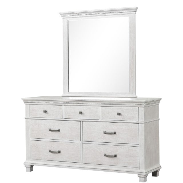 Swanley Dresser - Marjories Furniture (Las Vegas, NV)