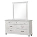 Swanley Dresser - Marjories Furniture (Las Vegas, NV)
